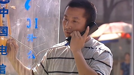 命案十三宗 1集