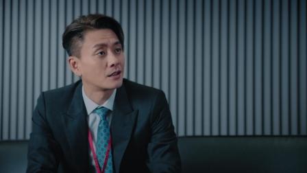 廉政狙击 2集