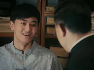 老中医 34集