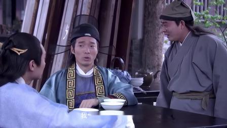 秦淮悲歌 6集