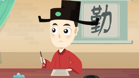 3-12岁儿童必学精选唐诗 15集