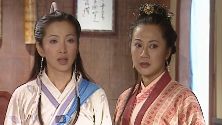少年包青天第1部 13集