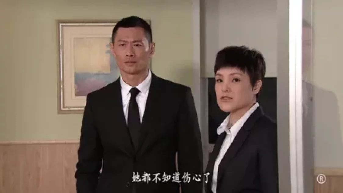 铁马战车 1集