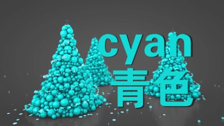 颜色益趣园第五季 20集