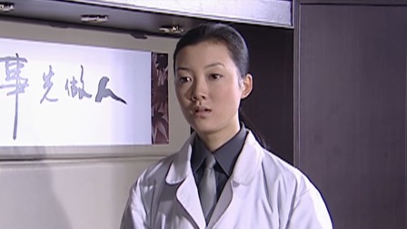 死亡日记 3集