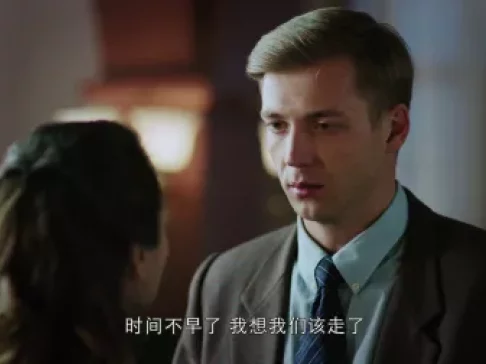 爱情的边疆 6集