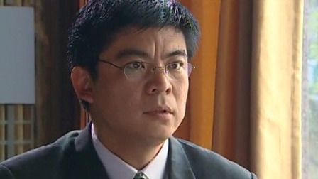追查到底 8集