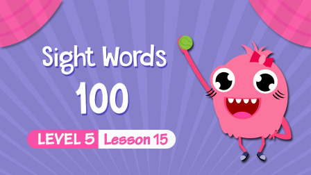 快乐启蒙英语儿童视觉词 Sight&nbsp;Words&nbsp;100 Level 6 15集