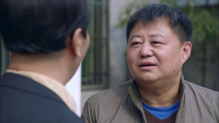 加油吧实习生 33集