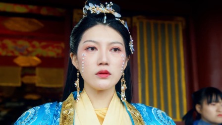 生生世世美人骨 2集