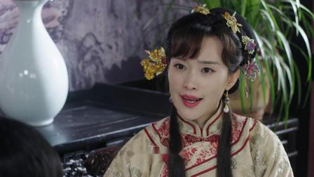 燕阳春 16集