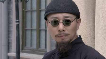黑狐之风影 10集