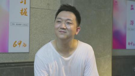 洗浴之王 6集
