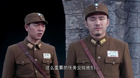 战昆仑 17集