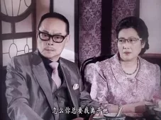 老表，你好Hea！ 12集