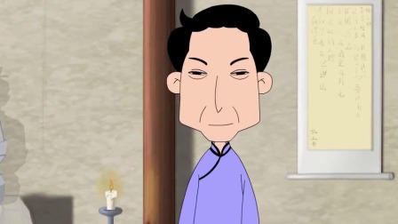 孝贤闵子 36集