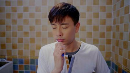 奶爸当家 2集