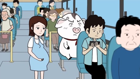 猪屁登之经典怀旧番 41集