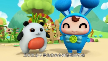 逗逗迪迪爱唱歌 第二季 62集
