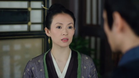 上阳赋 15集