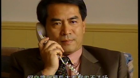 生活秀 8集