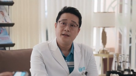 以美之名 3集