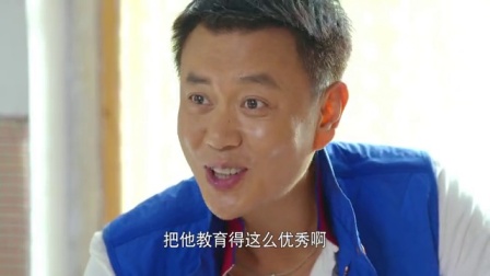 星光灿烂 2017 36集