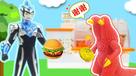 天宝玩具 5集