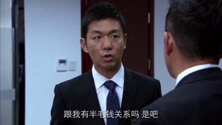 婚战 10集