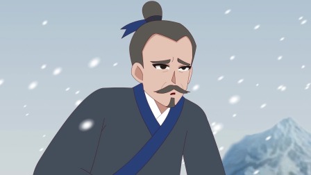 寻鼎记第一季 22集