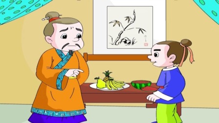 儿童小百科 44集