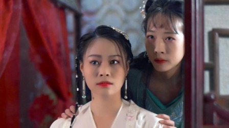 五世缘，韶华尽 3集
