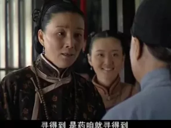 中国往事 35集