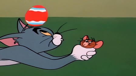 猫和老鼠笨笨猫和机灵鼠 63集