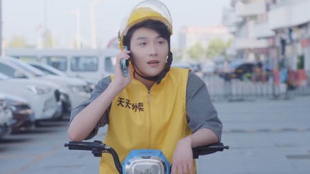 咚咚心跳的恋爱 8集