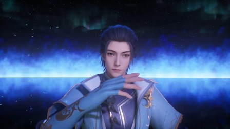 太古星神诀 4集