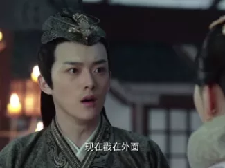 艳骨 38集