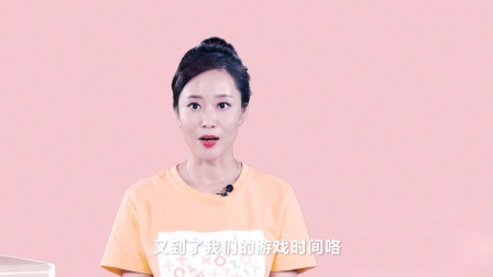 欢喜识字 7集