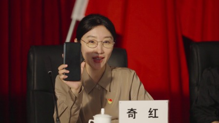 黄河在这里拐了个弯 20集