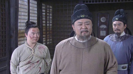 神探狄仁杰第二部 5集