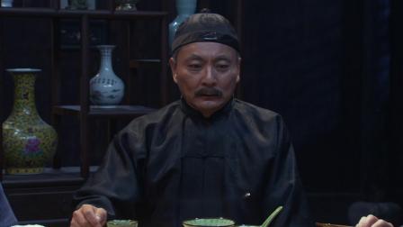 兄弟厨子兵 20集