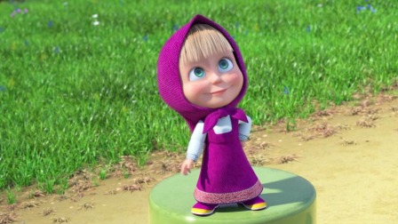玛莎和熊 第六季 3集