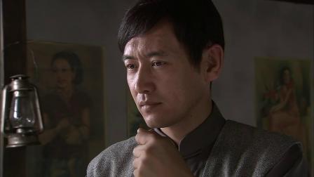 刀锋乱世情 13集