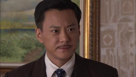 黑河风云 24集