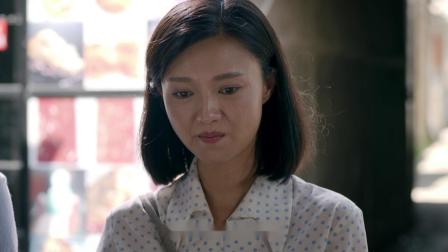 麦香 24集