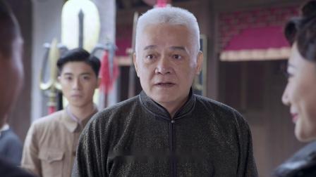 烽火连城决 4集
