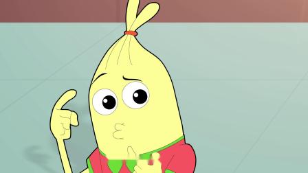 吉祥宝宝第三季 21集
