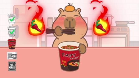 卡皮食光 8集