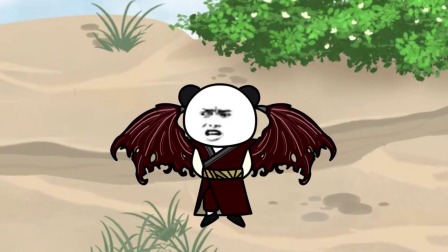 逆修仙途 31集