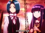 双星之阴阳师 9集